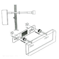 ANTENNE 2,4-2,5GHz INTERIEUR 5dBi